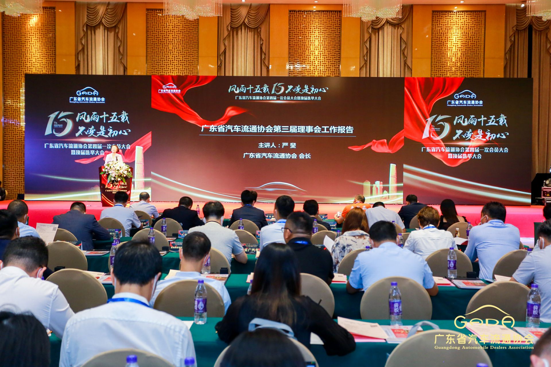 喜报丨江南官方注册-江南(中国)“包揽”省汽车流通行业颁奖礼53项大奖(图9) 喜报丨江南官方注册-江南(中国)“包揽”省汽车流通行业颁奖礼53项大奖(图9)