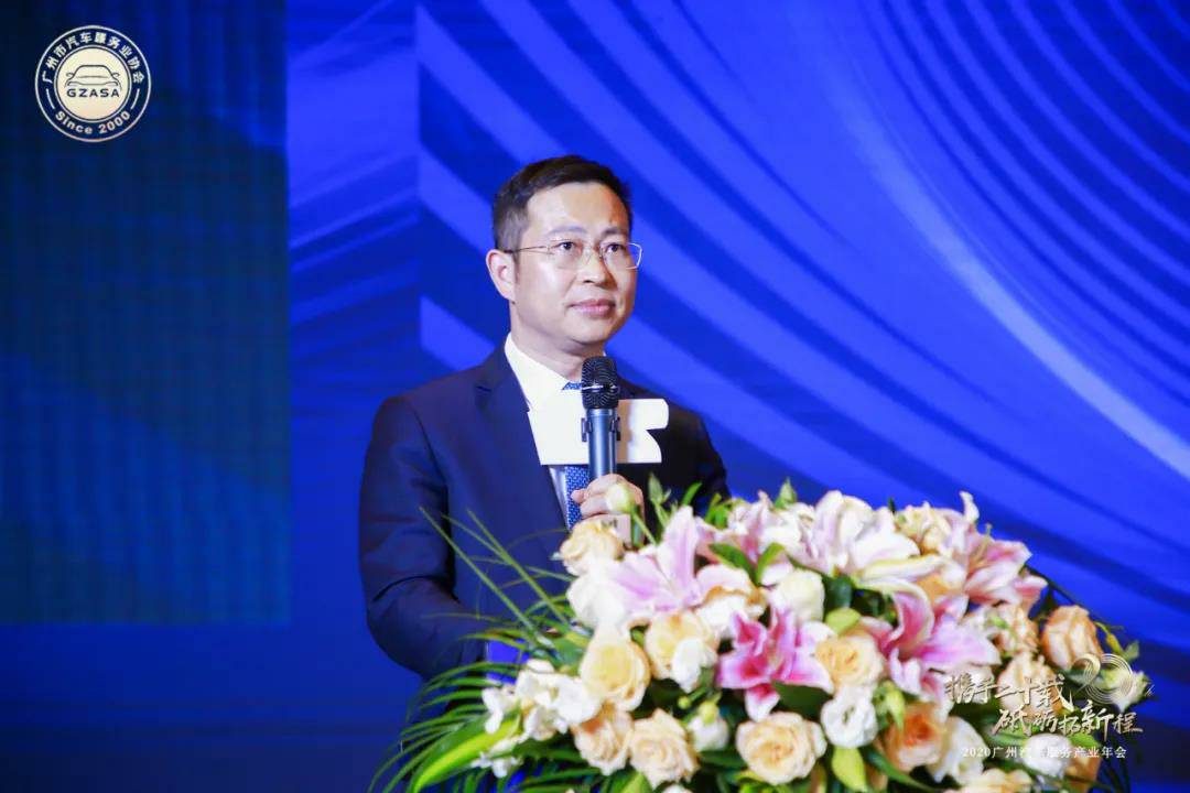 【喜讯】江南官方注册-江南(中国)入榜“2020中国汽车经销商集团百强排行榜”(图2)